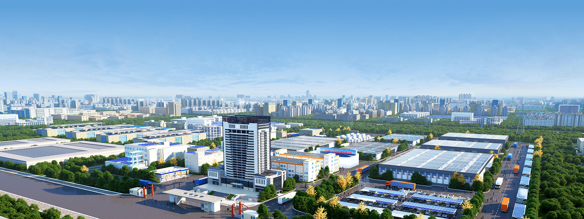 28圈工商业光伏<br>行业案例